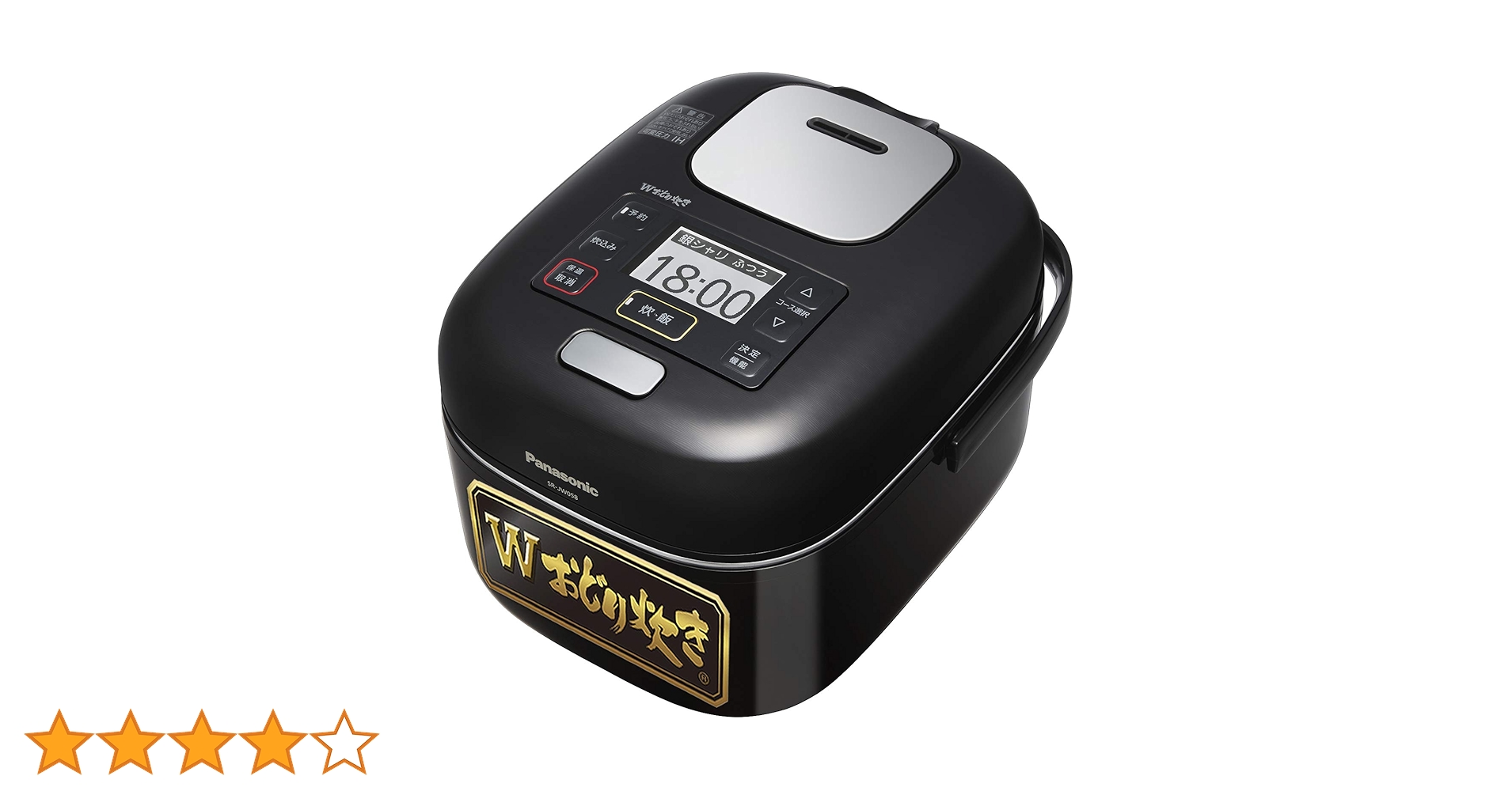 パナソニック 炊飯器 3合 一人暮らし 可変圧力IH 可変圧力おどり炊き 71UDLeHyl5L._AC_UL210_SR210,